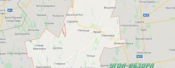 О децентрализации района, или об объединении громад