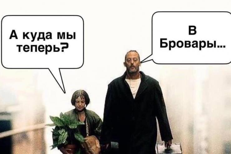 "Лихие Бровары": первому подозреваемому избрали меру пресечения