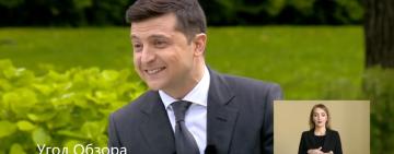 Зеленський оприлюднив декларацію за 2019 рік