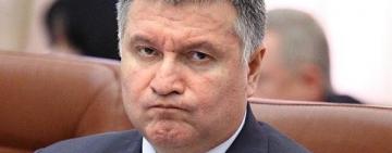 На заседании фракции "Слуги народа" обсудят вероятность отставки Авакова