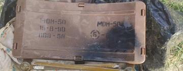 Мина вместо рыбы: в Рени рыбак вытянул из Дуная неожиданный сюрприз