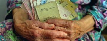 Жительница Одесской области 4 месяца "консервировала" солью тело умершей матери, чтобы получать её пенсию