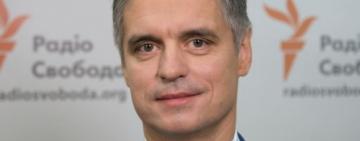 Верховная рада Украины уволила уроженца Килии Вадима Пристайко с занимаемой им должности вице-премьера по вопросам европейской и евро-атлантической интеграции.