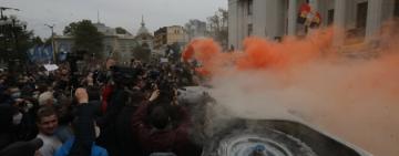 Митинг против Авакова: под стенами ВР украинец поджёг себя