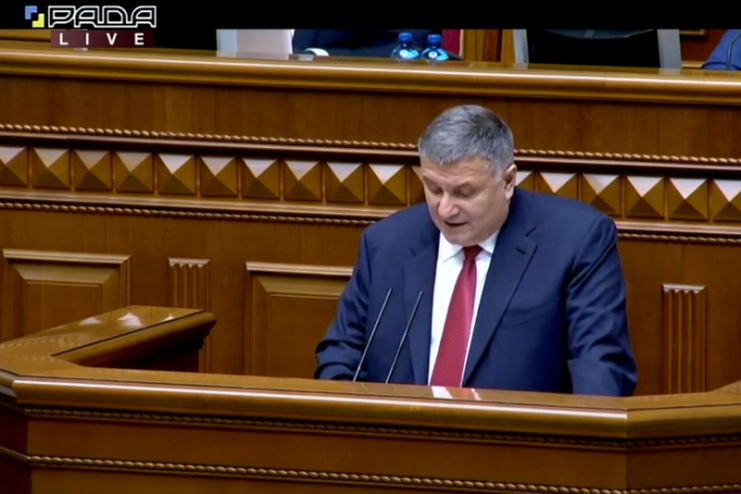 Арсен Аваков делает выводы и обещает серьёзные изменения в работе полиции