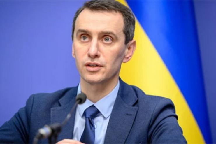 Детские лагеря этим летом открывать нельзя, - Ляшко