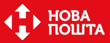 "НОВАЯ ПОЧТА" ВВЕЛА НОВЫЕ ОГРАНИЧЕНИЯ ПРИ ОТПРАВКЕ ПОСЫЛОК