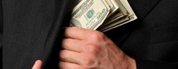 В 2019 ни один чиновник не понёс наказание за присвоение и растрату имущества