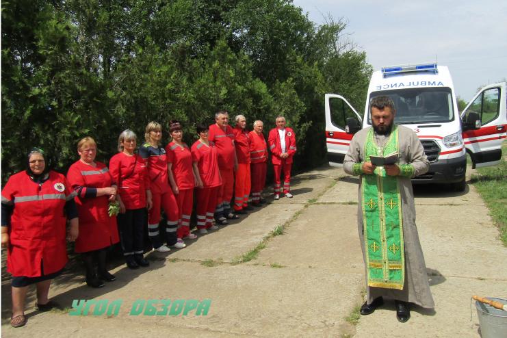 В Бородино освятили реанимобиль, полученный на днях