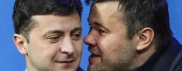 Богдан заявил, что Зеленский променял мечты о счастливой стране на хаос и теплую ванну для себя