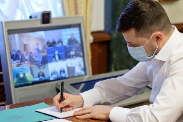 Президент України переходить на особливий режим роботи