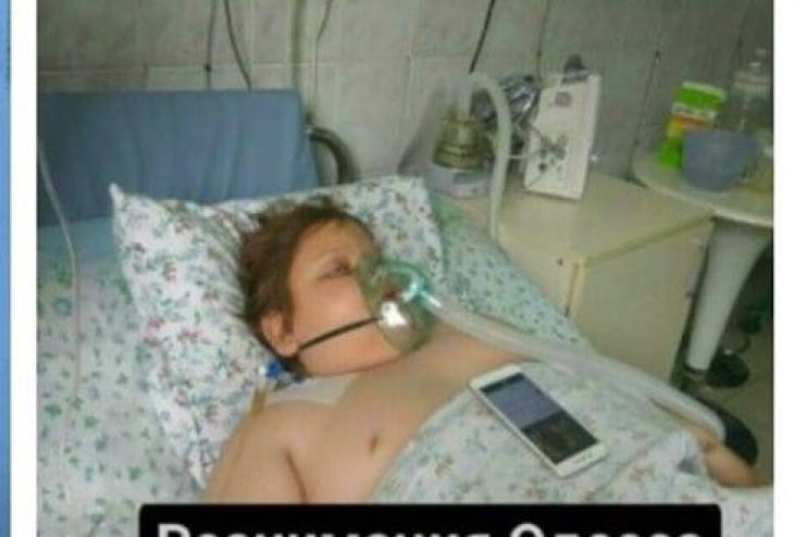 Макс перенёс операцию, мама вновь обращается к неравнодушным