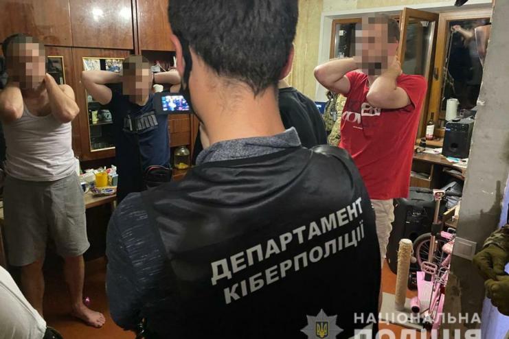 Киберполиция задержала мошенников, которые обманным путем оформляли онлайн-кредиты на украинцев