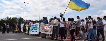 #За_Арцизский_район: акция-предупреждение на трассе "Одесса-Рени"