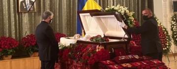 19 червня попрощались з батьком експрезидента України Петра Порошенка - Олексієм.