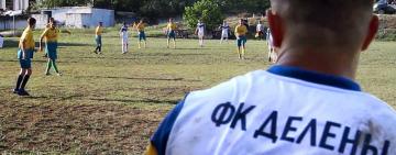 Футбольный матч Арциз-Делены. Эмоциональные моменты. 18+