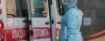 Оперативна інформація про поширення коронавірусної інфекції COVID-19