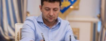  Президент підписав закон про звільнення 11-класників від обов'язкової ДПА 