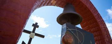 Архив СБУ рассекретил детали строительства и аварии на ЧАЭС 