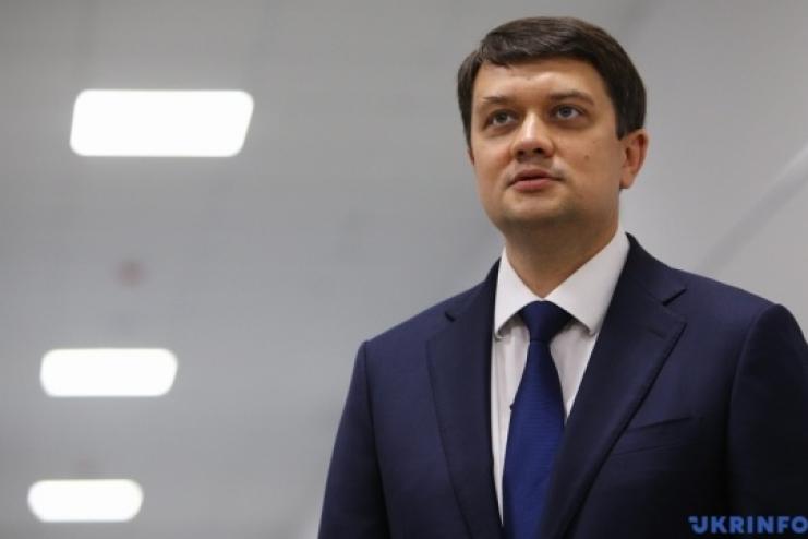 Разумков не впевнений, що Рада ухвалить реформу децентралізації до місцевих виборів