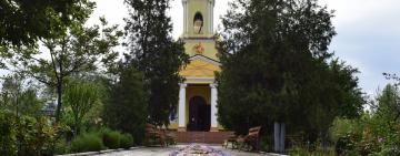 В Арцизе в день памяти прп. Онуфрия Великого состоится Божественная литургия с участием духовенства Арцизского района