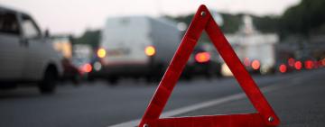 Внимание! С завтрашнего дня закрывают трассу Одесса-Рени