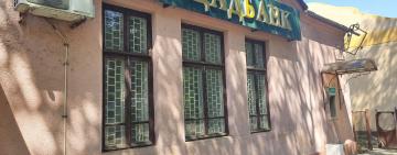 График работы "Ощадбанка" в праздничные дни