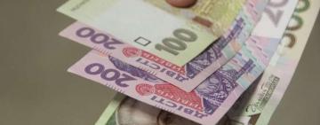 С 1 июля в Украине вырастет прожиточный минимум