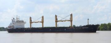 Грузовое судно с украинскими моряками задержано в порту РФ