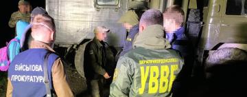 За $1000 солдат погодився здати своїх співслужбовців контрабандистам