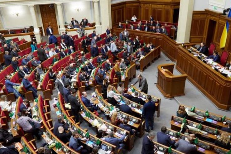 Верховная Рада Украины официально назначила местные выборы