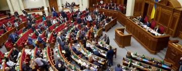 Верховная Рада Украины официально назначила местные выборы