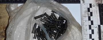  Житель Тарутинського району зберігав вдома боєприпаси 