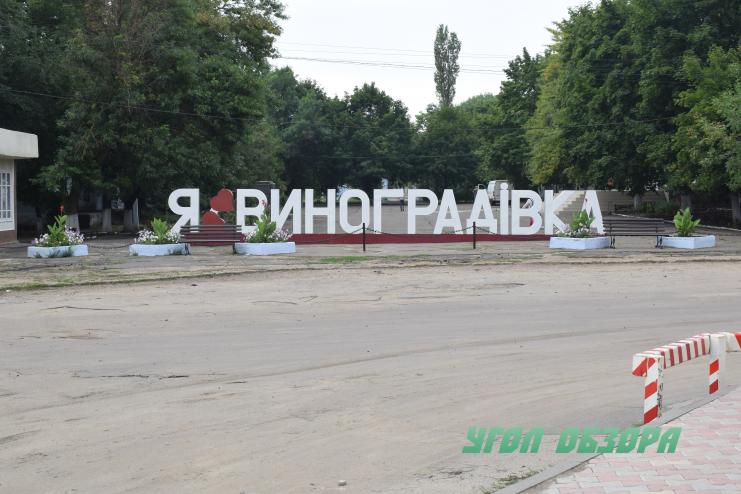 Привидение или обычный Фотошоп наводит ужас на село в Арцизском районе?