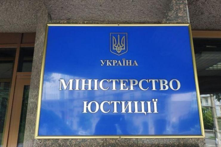  Работа госреестра юридических лиц будет приостановлена в августе