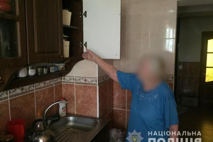Житель Арциза под видом рабочего ограбил пенсионерку