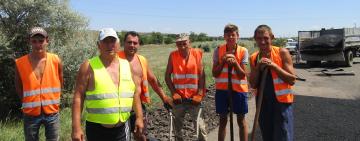 О ходе ремонта дороги Тарутино-Красное