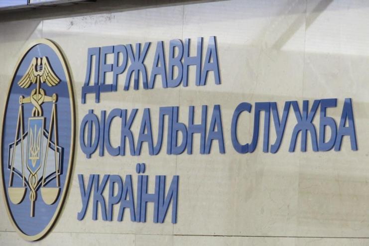 Кабмін ліквідує Державну фіскальну службу до кінця року