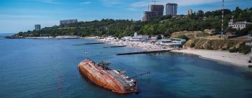 "Корыто" простоит до 2021 года? ОБЪЯВЛЕН ТЕНДЕР НА УСЛУГИ ПО ПОДНЯТИЮ DELFI ЗА 24,6 МЛН ГРН