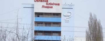 Коррупция, жизнь пациента и попытки "задавить авторитетом": несколько слов об Одесской ОКБ 