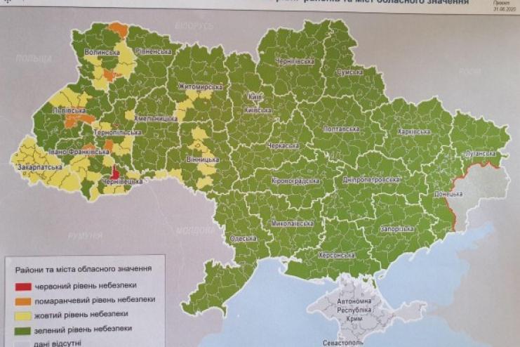 В Украине определили карантинные зоны: в какую из них попала Одесская область