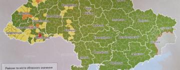 В Украине определили карантинные зоны: в какую из них попала Одесская область