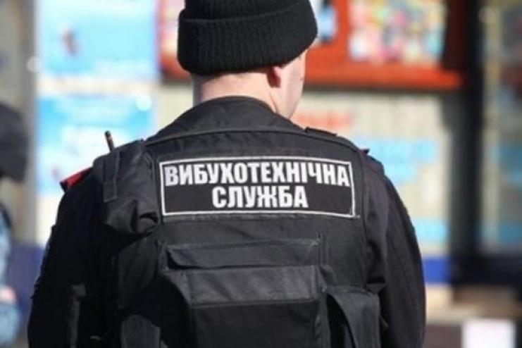 Неизвестный сообщил о минировании заведения отдыха в Килийском районе