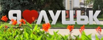 Мэрии Луцка и Тернополя отказались вносить города в "красную" зону 