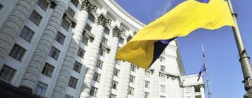 Кабмин перешёл на чрезвычайный режим работы из-за всплеска COVID-19