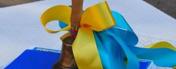  "Нормальний навчальний рік": голова Уряду зробив заяву щодо початку освітнього процесу в Україні