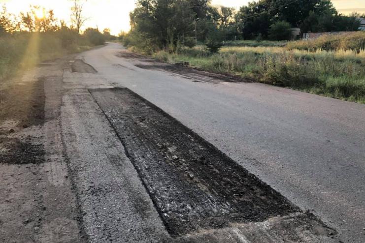 Ремонт дорог в Арцизе: обращение к участникам автомобильного движения