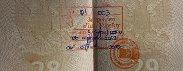 Известной российской певице на 3 года запретили въезд в Украину (видео)