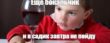 Как (не) убить своего ребенка: алкоголь 