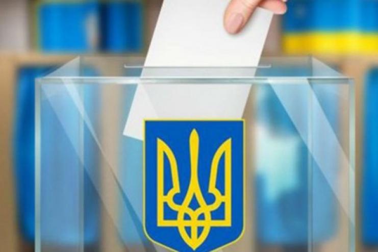 Представители 65 партий вошли в составы территориальных комиссий Одесчины 